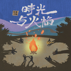 国产满18av精品免费观看视频
