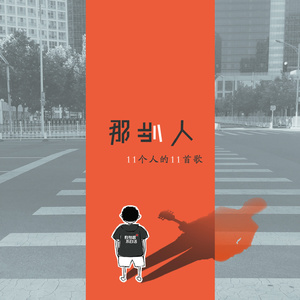 国产满18av精品免费观看视频
