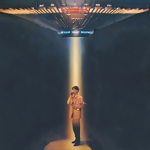 人马猪狗驴高清视频大全播放
