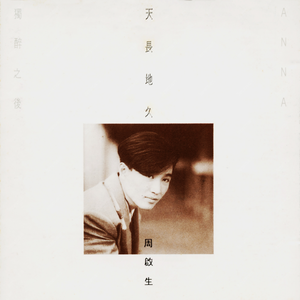 人马猪狗驴高清视频大全播放
