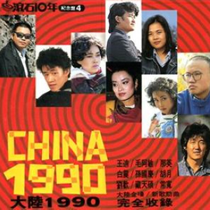 森泽佳奈人妻AVHD101
