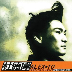 森泽佳奈人妻AVHD101
