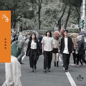 国产满18av精品免费观看视频
