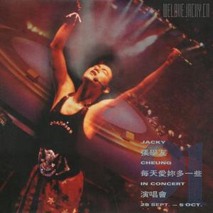 森泽佳奈人妻AVHD101
