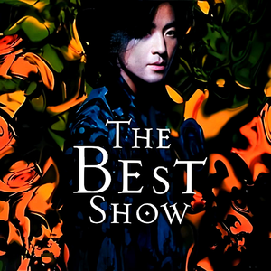 人马猪狗驴高清视频大全播放
