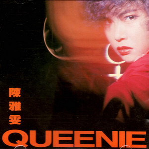 国产满18av精品免费观看视频
