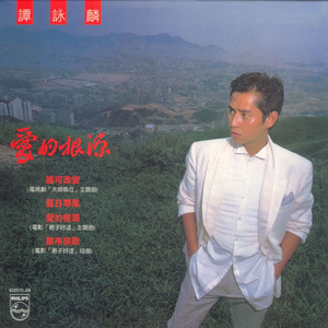 国产满18av精品免费观看视频
