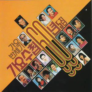 森泽佳奈人妻AVHD101
