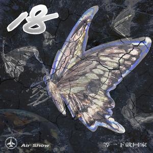 人马猪狗驴高清视频大全播放
