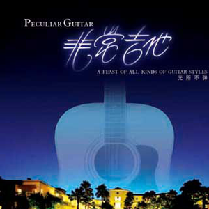 森泽佳奈人妻AVHD101
