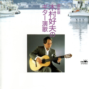 国产满18av精品免费观看视频
