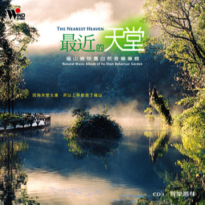 森泽佳奈人妻AVHD101
